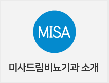 병원소개