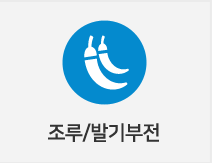 여드름