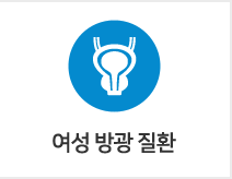 장비소개