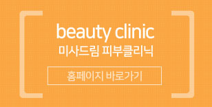 비뇨기과바로가기