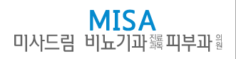 하남미사드림비뇨기과 로고